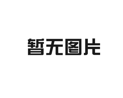 深圳二级配电箱